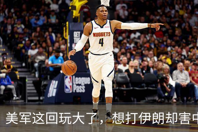美军这回玩大了，想打伊朗却害中国项目，解放军会以此借口出兵吗