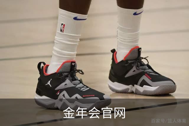金年会官网办公与服务环境