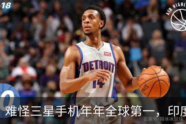 难怪三星手机年年全球第一,印度和欧洲接连失守,中国手机在跟谁打?